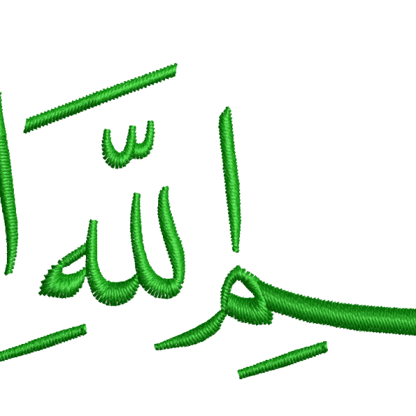 Dua 2f besmele